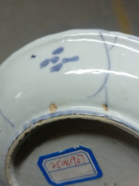 古玩陶瓷花鳥紋青花盤真品鑒賞圖
