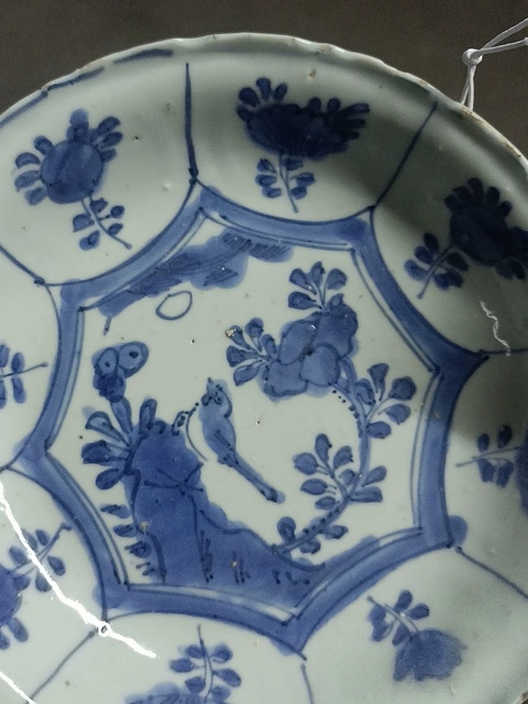 古玩陶瓷花鳥紋青花盤真品鑒賞圖