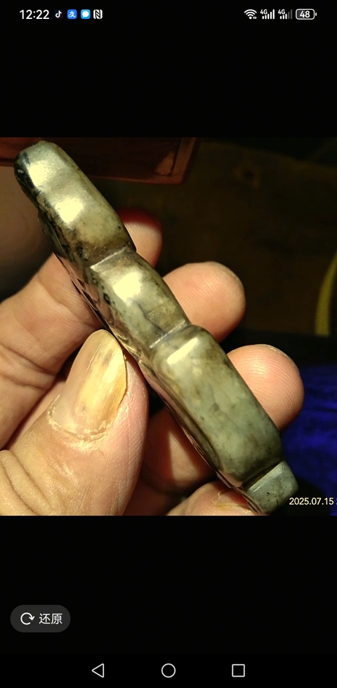 古玩玉器和田瑞獸題材把件真品鑒賞圖