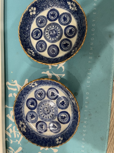 古玩陶瓷青花盤真品鑒賞圖