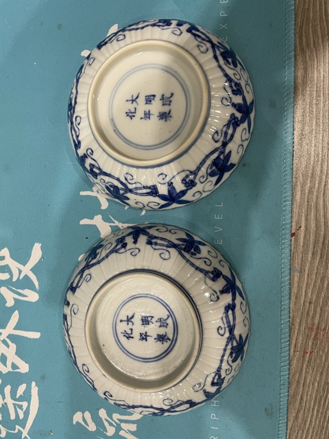 古玩陶瓷青花盤真品鑒賞圖