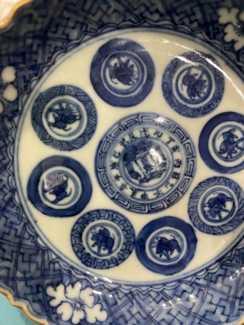 古玩陶瓷青花盤真品鑒賞圖