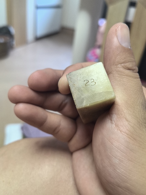 古玩玉器青田石雕“印章”真品鑒賞圖