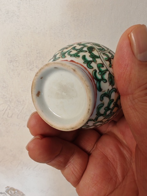 古玩陶瓷五彩花卉紋撇口瓶真品鑒賞圖