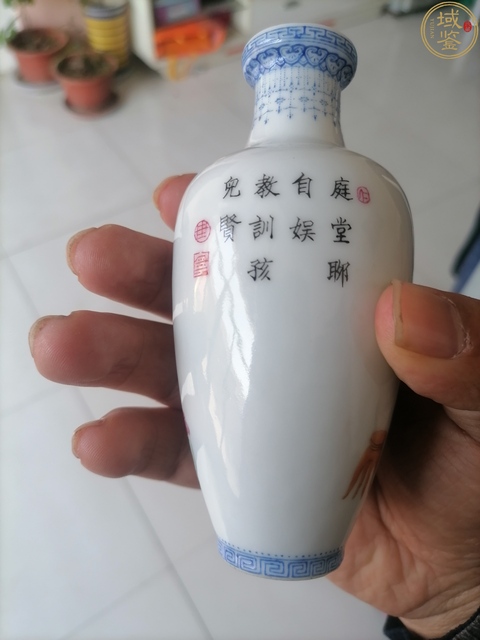 古玩陶瓷粉彩侍女詩文瓶拍賣，當前價格22000元