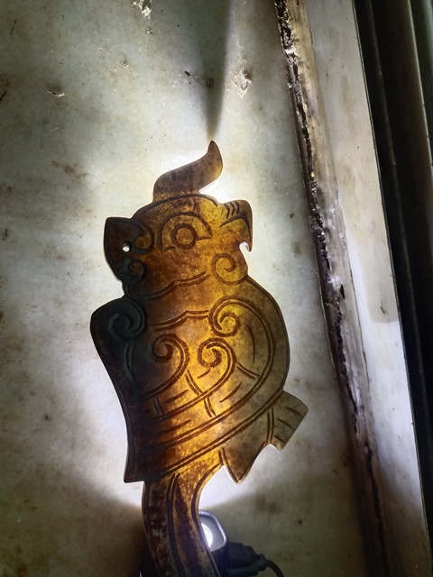 古玩玉器仿古做舊玉佩真品鑒賞圖