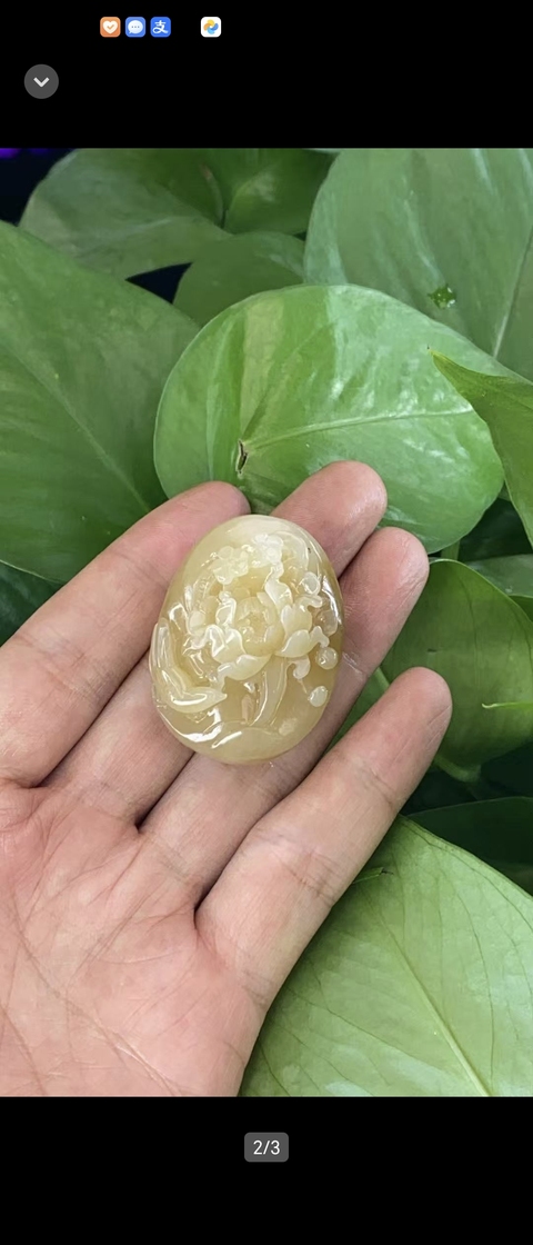 古玩玉器和田玉雕“花開富貴”掛件真品鑒賞圖