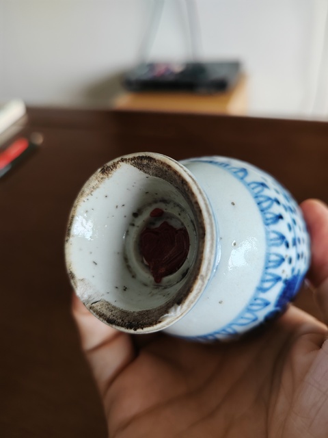 古玩陶瓷青花皮球花紋撇口瓶真品鑒賞圖