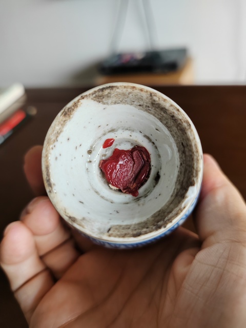 古玩陶瓷青花皮球花紋撇口瓶真品鑒賞圖