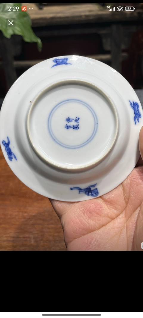 古玩陶瓷三娘教子圖青花盤真品鑒賞圖