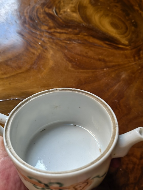 古玩陶瓷花卉紋粉彩執壺拍賣，當前價格488元
