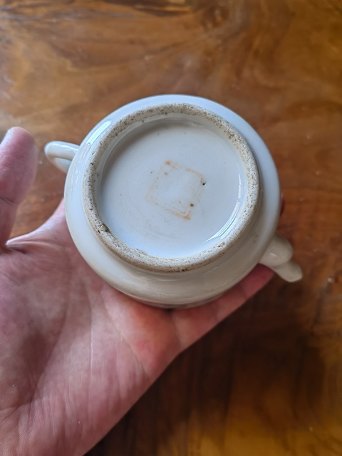 古玩陶瓷花卉紋粉彩執壺拍賣，當前價格488元