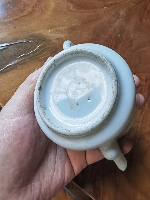 古玩陶瓷花卉紋粉彩執壺拍賣，當前價格488元