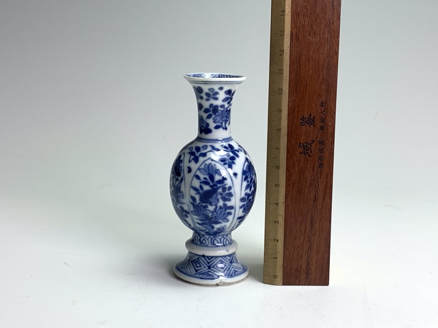 古玩陶瓷清康熙·青花花鳥紋瓶拍賣，當前價格564元