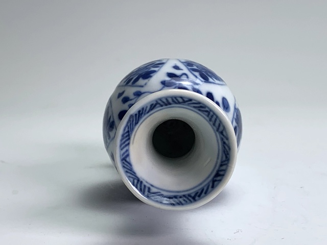古玩陶瓷清康熙·青花花鳥紋瓶拍賣，當前價格564元