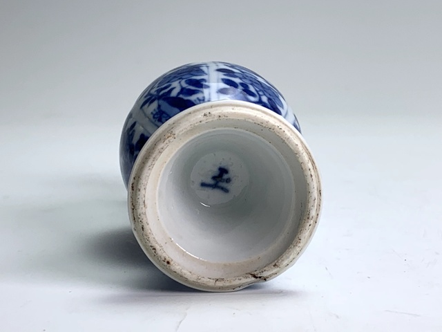 古玩陶瓷清康熙·青花花鳥紋瓶拍賣，當前價格564元