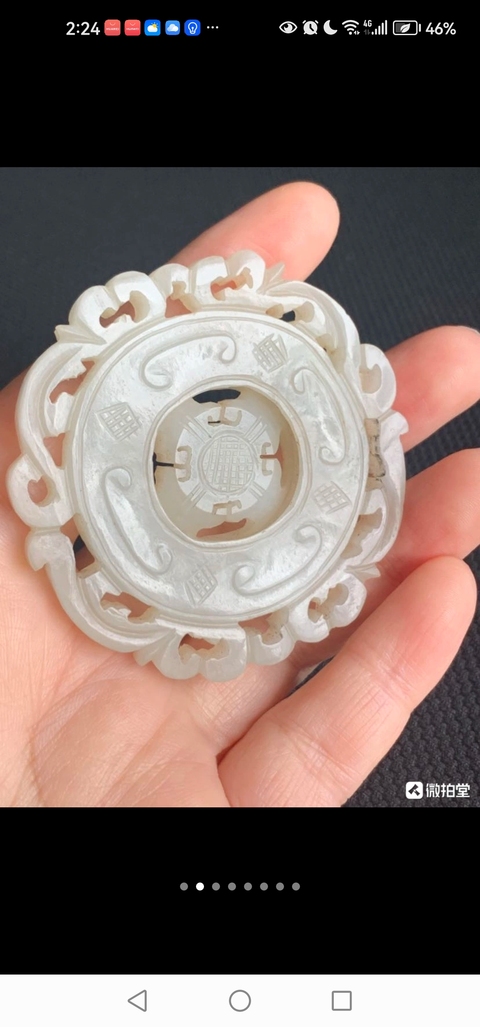 古玩玉器和田玉轉心佩真品鑒賞圖