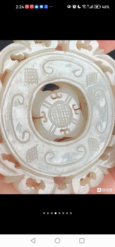 古玩玉器和田玉轉心佩真品鑒賞圖