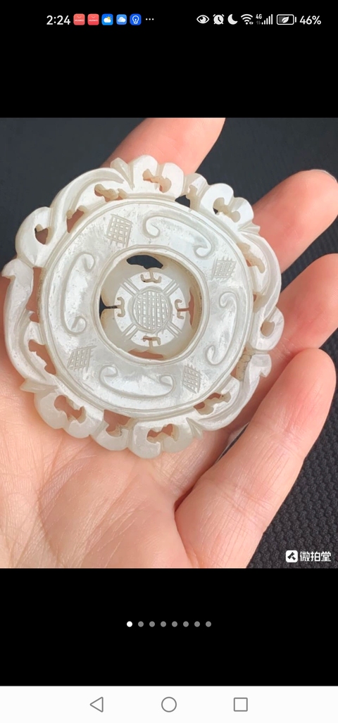 古玩玉器和田玉轉心佩真品鑒賞圖