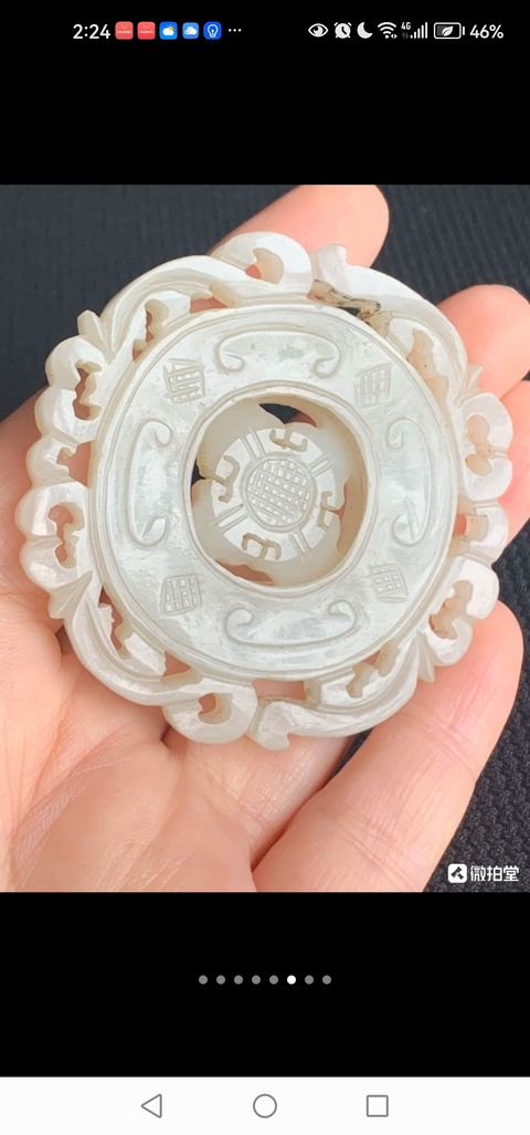 古玩玉器和田玉轉心佩真品鑒賞圖
