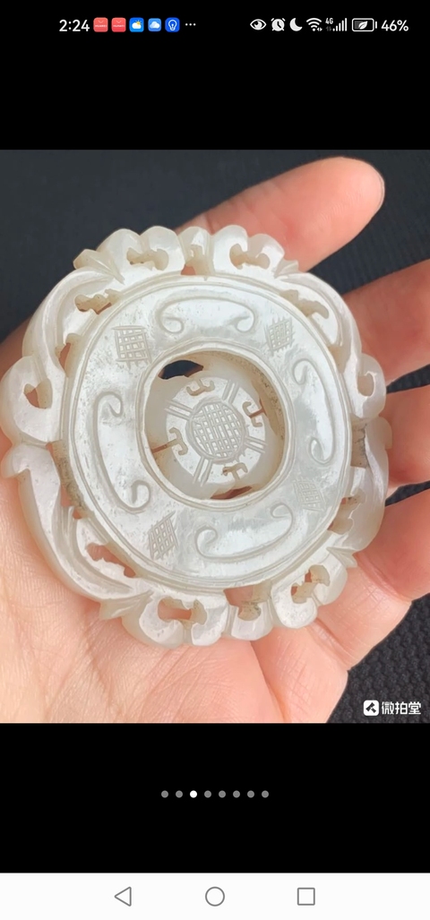 古玩玉器和田玉轉心佩真品鑒賞圖