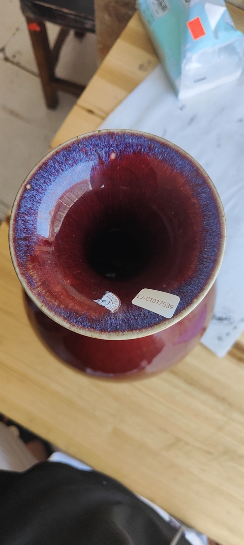 古玩陶瓷乾隆鈞紅釉窯變玉壺春瓶拍賣，當(dāng)前價(jià)格58000元