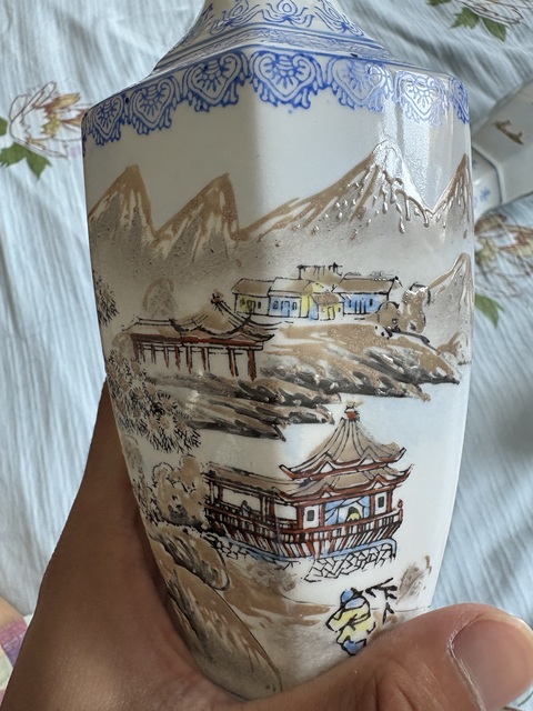古玩陶瓷山水紋瓶真品鑒賞圖