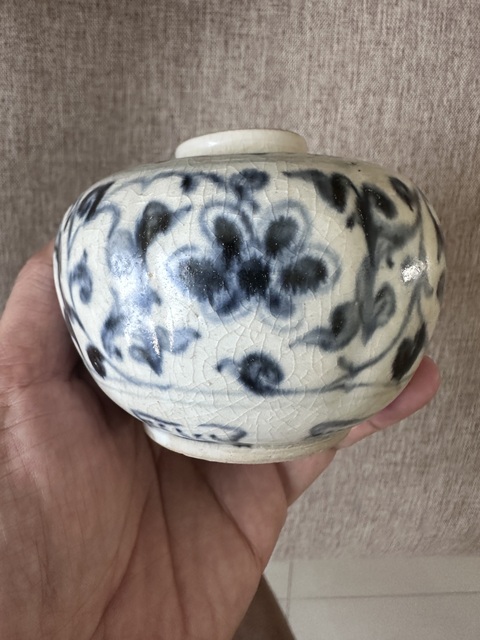 古玩陶瓷青花纏枝花卉紋罐真品鑒賞圖