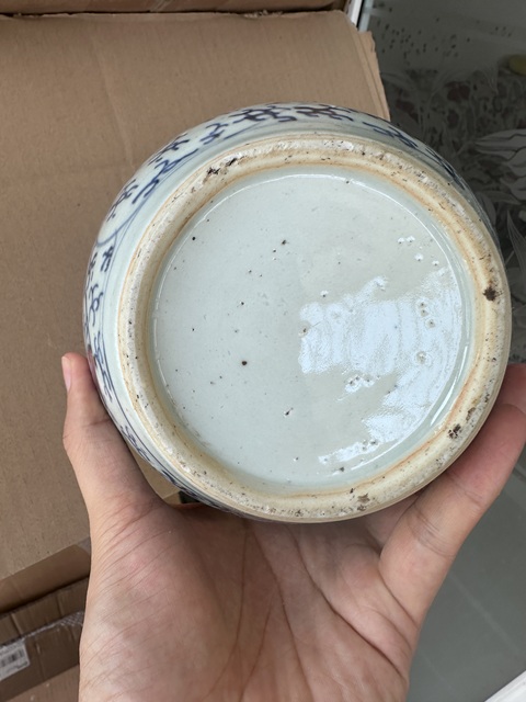 古玩陶瓷青花纏枝花卉紋罐真品鑒賞圖