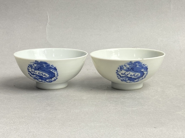 古玩陶瓷青花團龍紋碗真品鑒賞圖