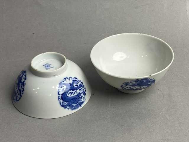 古玩陶瓷青花團龍紋碗真品鑒賞圖