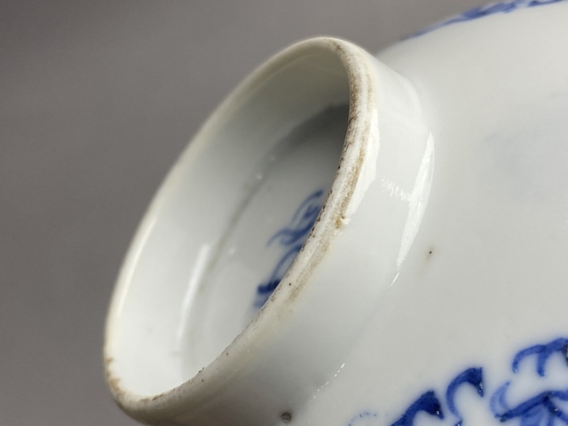 古玩陶瓷青花團龍紋碗真品鑒賞圖