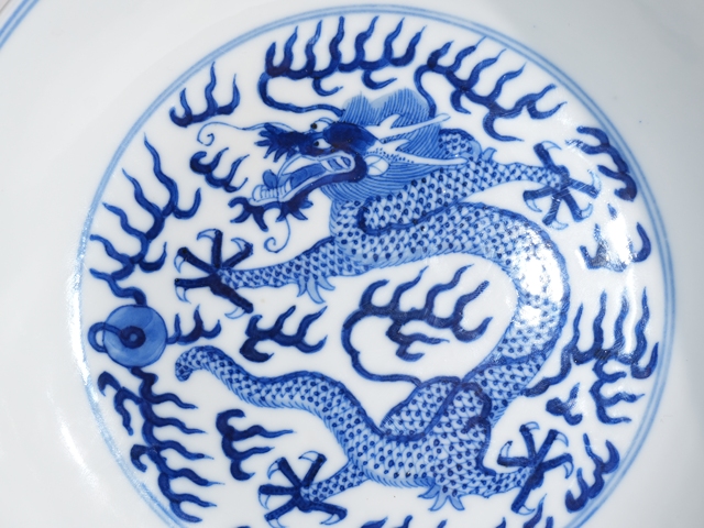 古玩陶瓷清光緒·青花云龍趕珠紋盤（官）真品鑒賞圖