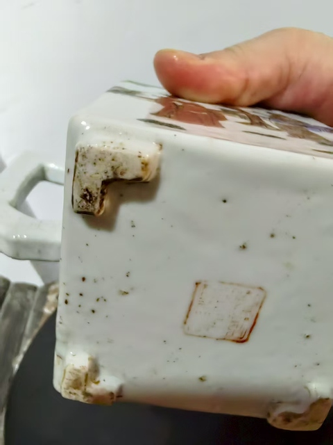 古玩陶瓷粉彩執(zhí)壺真品鑒賞圖