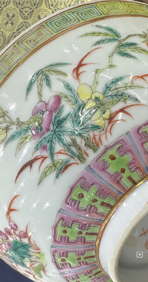 古玩陶瓷光緒粉彩花卉紋碗真品鑒賞圖