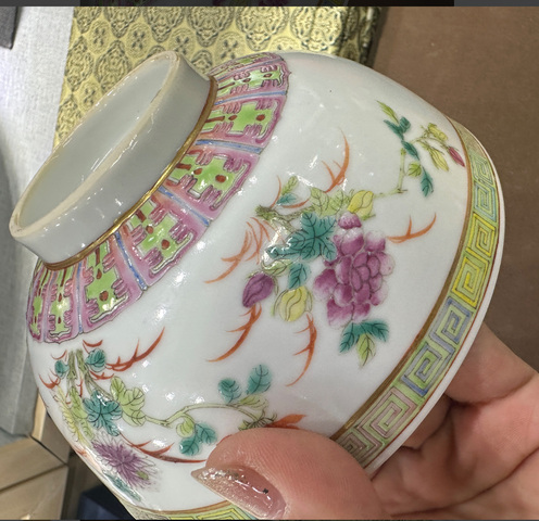 古玩陶瓷光緒粉彩花卉紋碗真品鑒賞圖