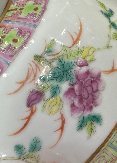 古玩陶瓷光緒粉彩花卉紋碗真品鑒賞圖