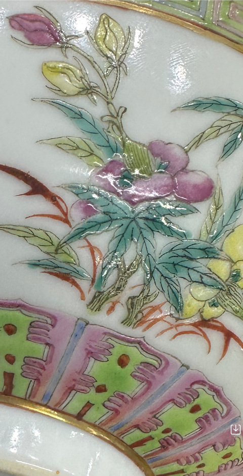 古玩陶瓷光緒粉彩花卉紋碗真品鑒賞圖