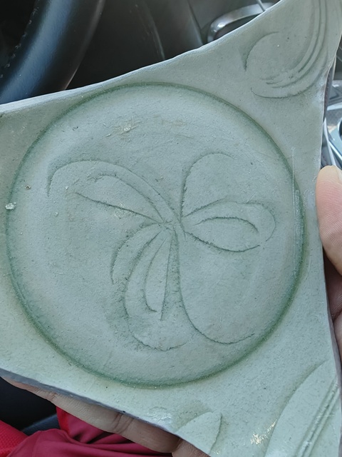 古玩陶瓷金村窯青釉標(biāo)本真品鑒賞圖
