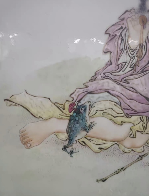 古玩陶瓷王琦 粉彩劉海戲金蟾瓷板真品鑒賞圖