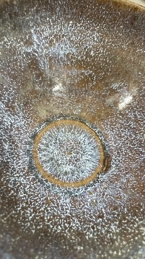 古玩陶瓷吉州窯窯變釉茶盞真品鑒賞圖