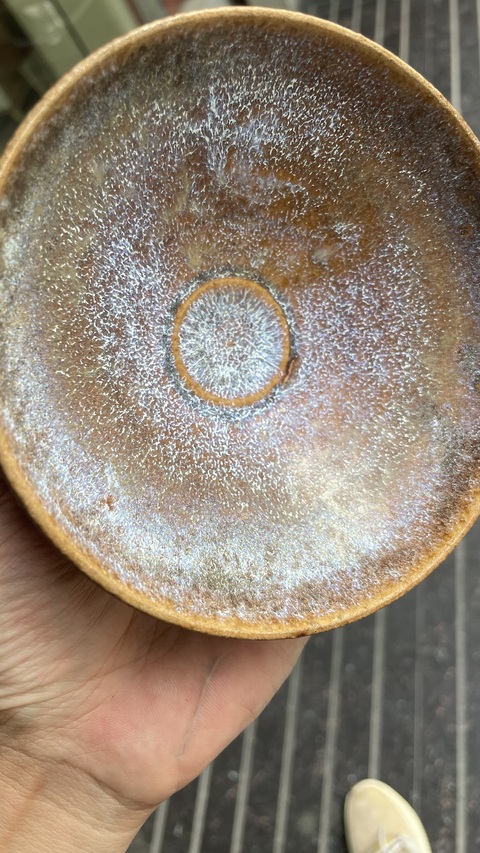 古玩陶瓷吉州窯窯變釉茶盞真品鑒賞圖