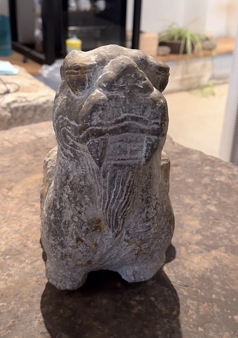 古玩雜項(xiàng)石獅真品鑒賞圖