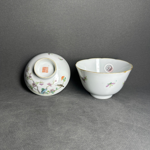 古玩陶瓷粉彩花鳥紋蓋碗拍賣,當前價格7500元