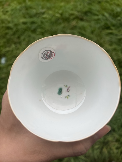 古玩陶瓷粉彩花鳥紋蓋碗拍賣,當前價格7500元