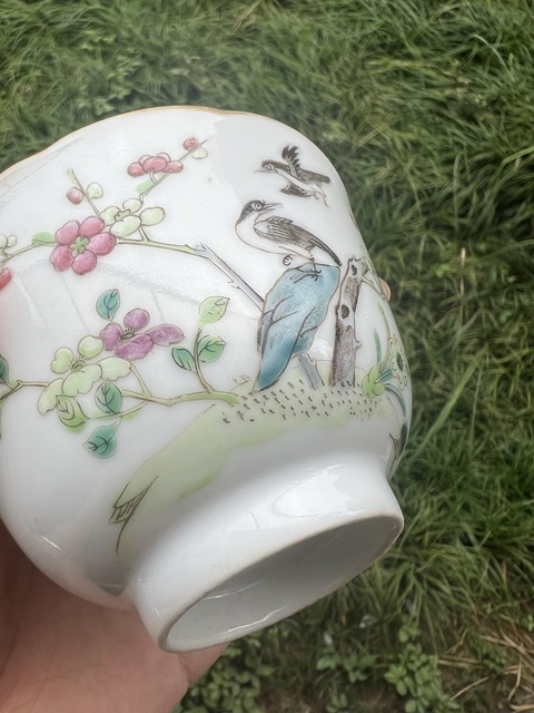 古玩陶瓷粉彩花鳥紋蓋碗拍賣,當前價格7500元