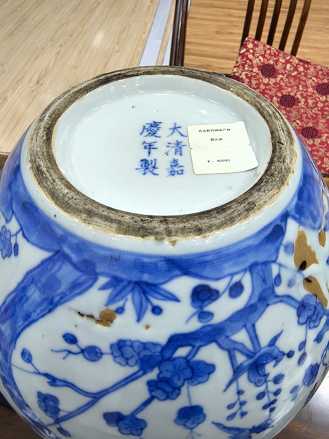 古玩陶瓷日本江戶青花花鳥紋葫蘆瓶真品鑒賞圖