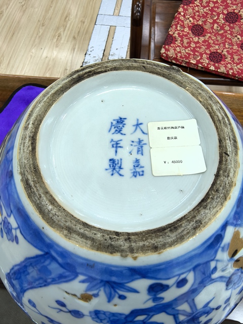 古玩陶瓷日本江戶青花花鳥紋葫蘆瓶真品鑒賞圖