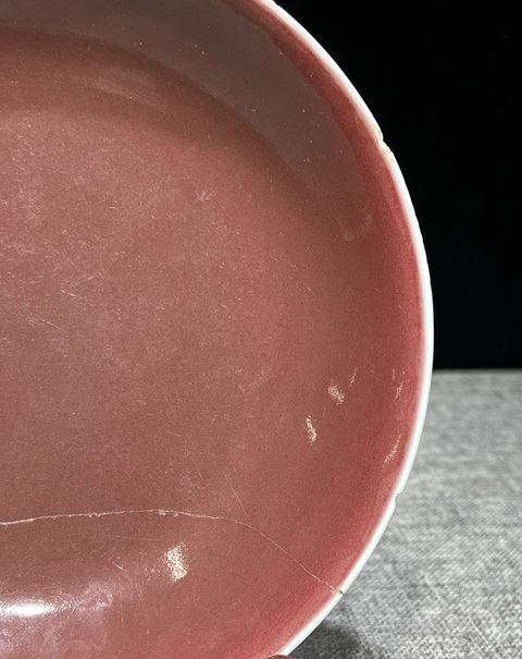 古玩陶瓷霽紅釉盤真品鑒賞圖
