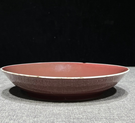 古玩陶瓷霽紅釉盤真品鑒賞圖